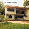 Equipage WI à Bangui 1986